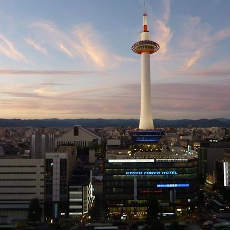 Love Kyoto Kyoenkan Eksteriør bilde