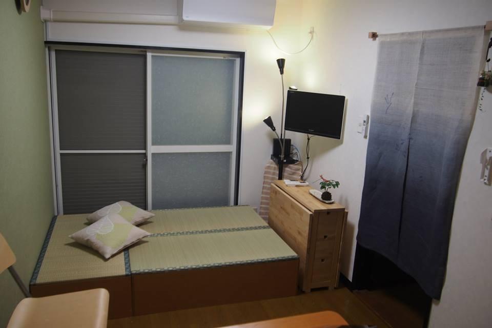 Love Kyoto Kyoenkan Rom bilde