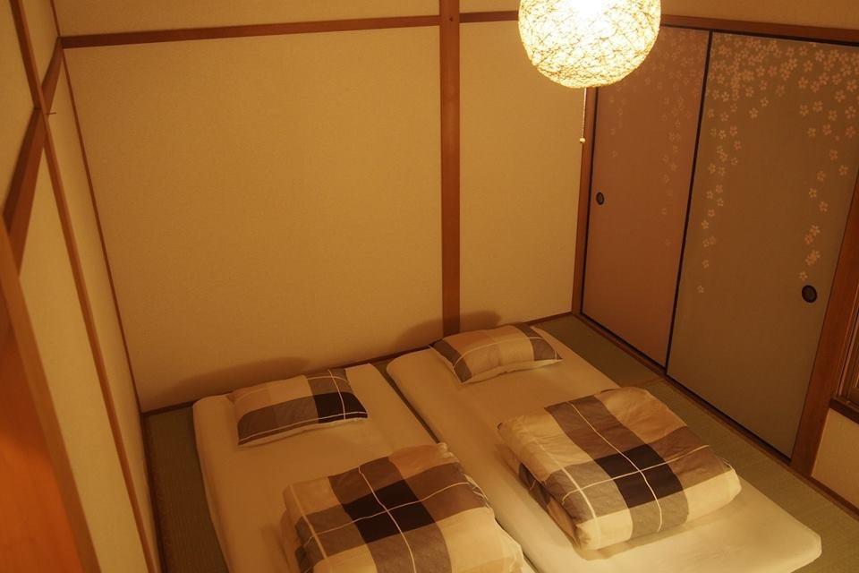 Love Kyoto Kyoenkan Rom bilde