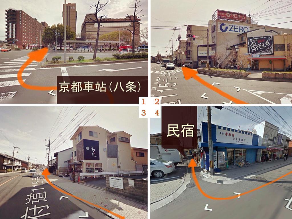 Love Kyoto Kyoenkan Rom bilde