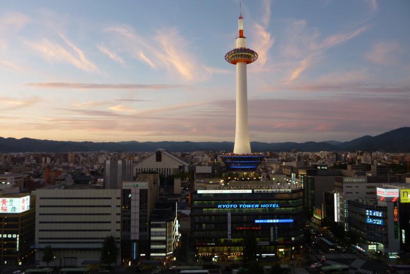 Love Kyoto Kyoenkan Eksteriør bilde